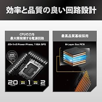 Amazon | ASRock マザーボード Z890 Taichi Intel CPU Core